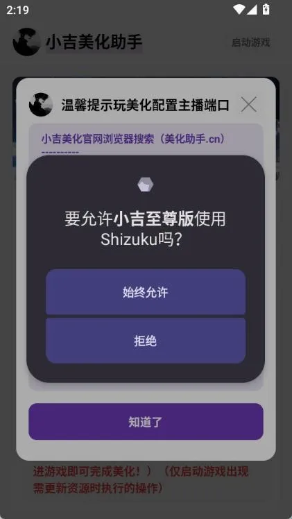 С�������2026���°汾