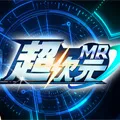 ����ԪMR(�����ʵ������Ϸ)v1.4.0 ��׿��