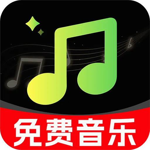��������ȫ�ⲥ��(����APP����)v1.0.0 �ֻ���
