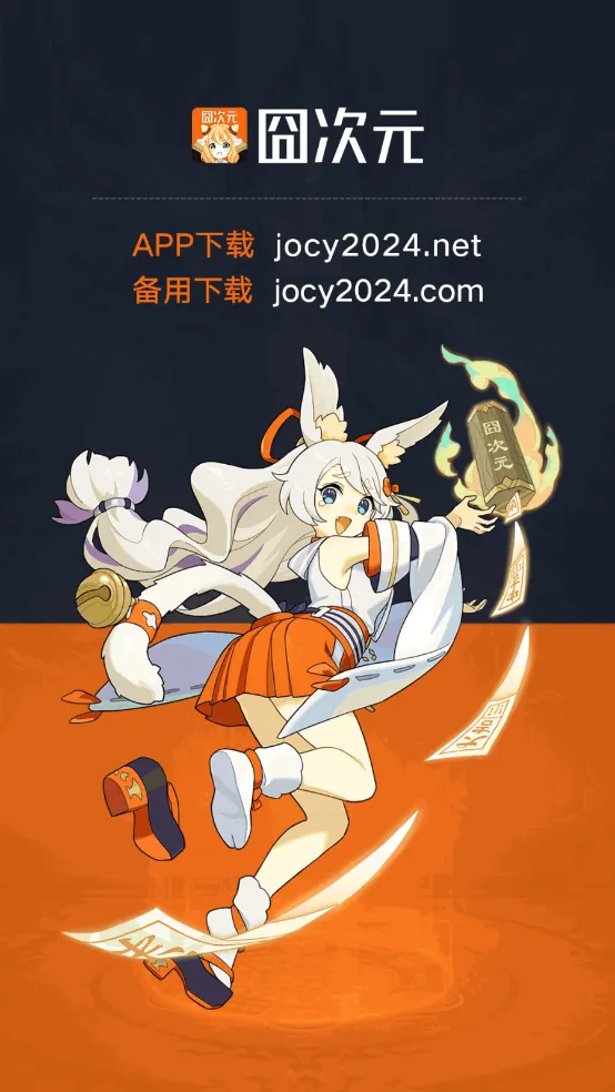 ���Ԫ����(�����ۿ�ƽ̨)