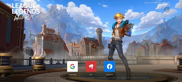 英雄联盟港2026最新版本v6.0.0.8429 官方正版