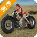 Ħ�г����տ������(Ħ�мݿ�ѧϰ����)v3.5.8 �ֻ���