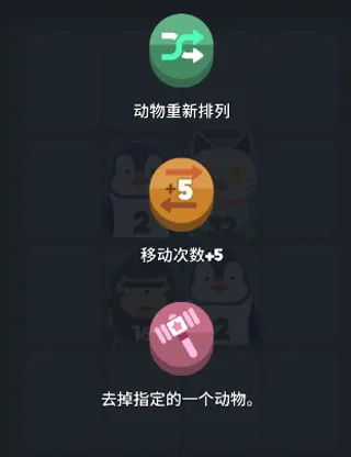 2048节奏(音乐冒险游戏) 2048节奏(音乐冒险游戏)