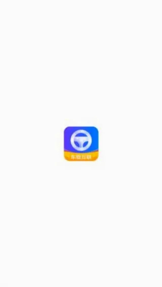 CarPlay车载(车载智能软件) CarPlay车载(车载智能软件)