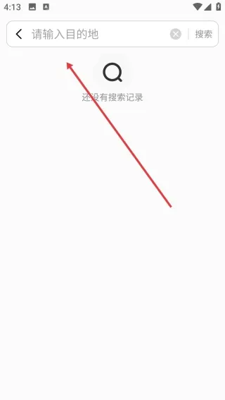 CarPlay车载(车载智能软件) CarPlay车载(车载智能软件)