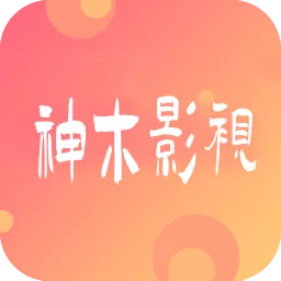��ľӰ��TV����2026���°汾v9.2 ��Ѱ�