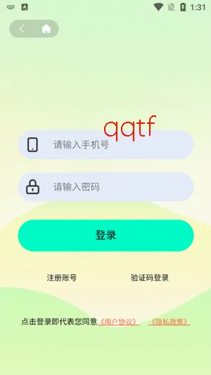 Ȥ߹(��׼�罻ƽ̨)