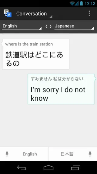 Translate2026�ٷ����°汾