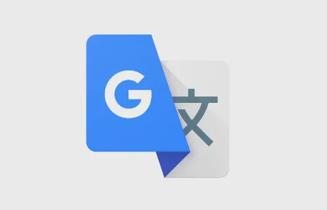 Translate2026�ٷ����°汾