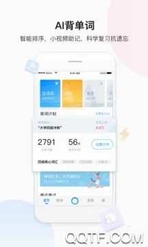 Translate2026�ٷ����°汾