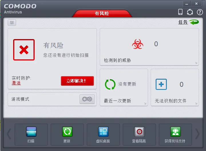 COTV B玩家自制(传说之下同人游戏)v2024.13.1 官方正版