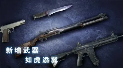 无尽噩梦诡医院安卓版手机版v1.2.9 官方正版