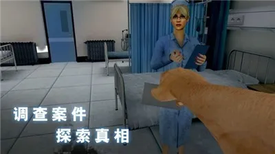 无尽噩梦诡医院安卓版手机版v1.2.9 官方正版