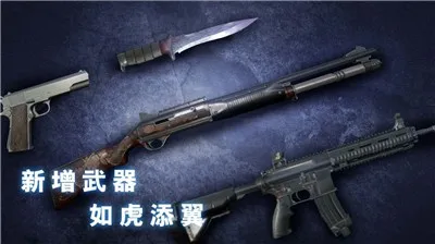 无尽噩梦诡医院安卓版手机版v1.2.9 官方正版