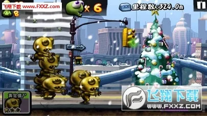僵尸尖叫(僵尸跑酷游戏)v4.7.1 官方正版