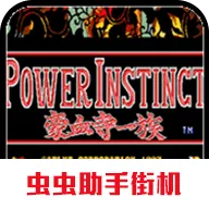 ��Ѫ��һ�尲׿���ֻ���v2021.02.06.14 ��׿��