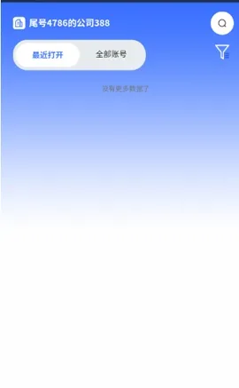 վ�������2026�ٷ����°汾