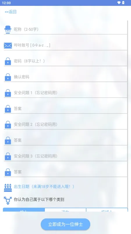 MyPica2026官方最新版本v2.7.1.0.2.2 免费版