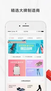 萌推2026最新版本v4.0.0 官方正版