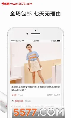 萌推2026最新版本v4.0.0 官方正版