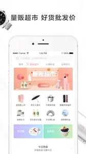 萌推2026最新版本v4.0.0 官方正版