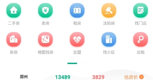 �����(���ַ�����ƽ̨)