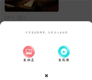今日校园安卓版手机版 今日校园安卓版手机版