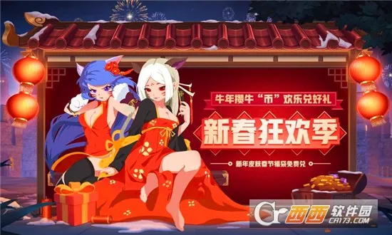 元素地牢安卓版手机版v2.0.1 免费版