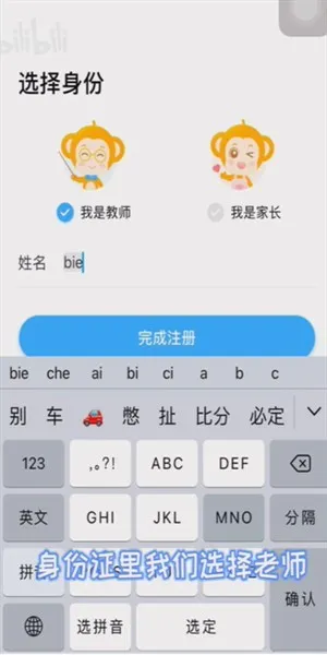 �༶�Ż���ʦ(���ù�������)