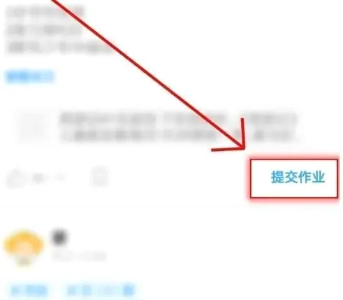 �༶�Ż���ʦ(���ù�������)