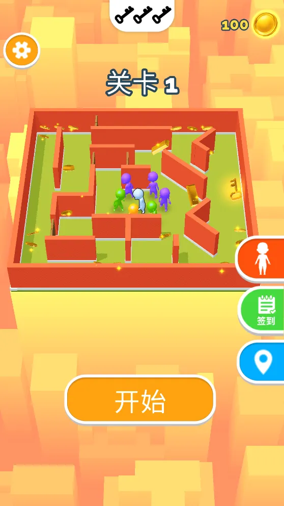 躲猫猫大作战2026最新版本v1.2.1 官方正版