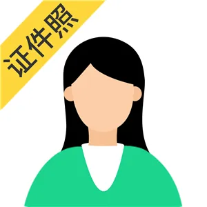 ����֤�������2026���°汾v4.0.4.0 �ٷ�����