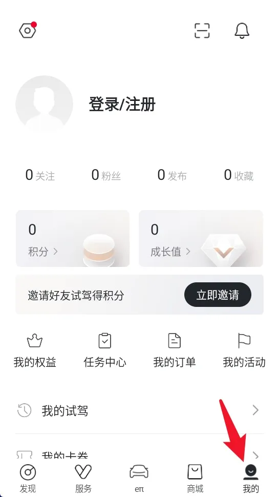 ��������2026�ٷ����°汾