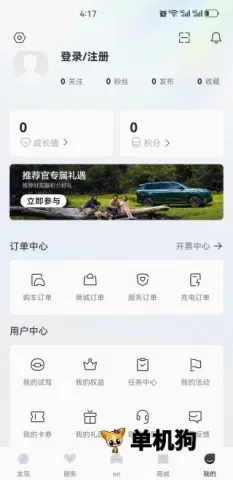 ��������2026�ٷ����°汾