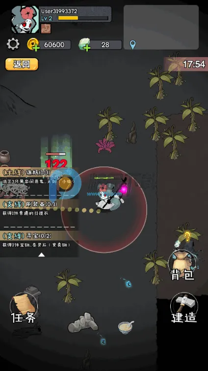 怪物惊魂夜(策略塔防游戏) 怪物惊魂夜(策略塔防游戏)