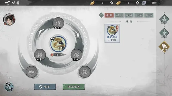 ī������2026���°汾