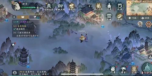 ī������2026���°汾