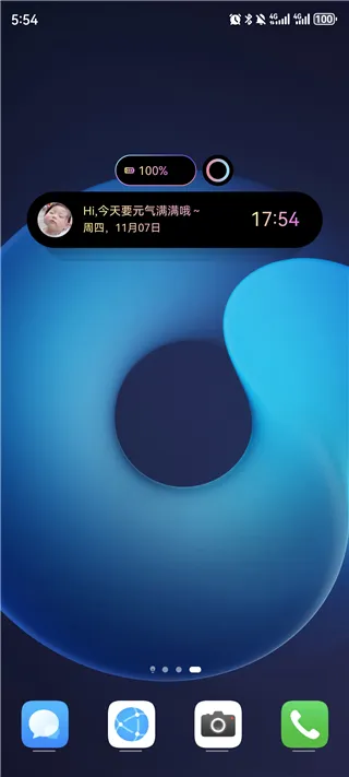 ���ٱ�ֽ2026���°汾