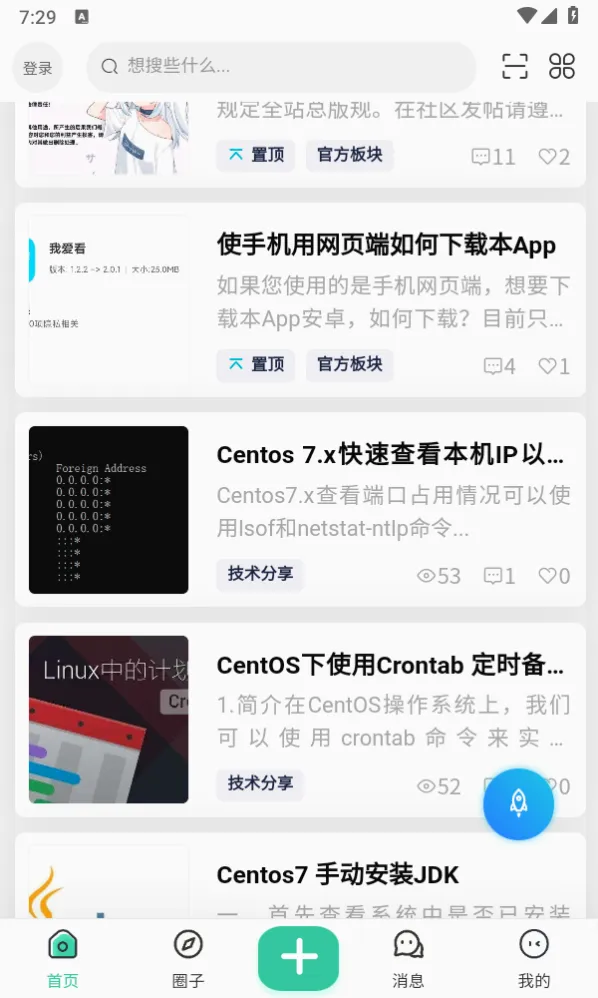 �Ұ���2026���°汾