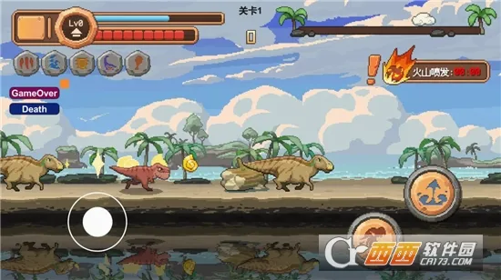 小恐龙大逃亡安卓版手机版v1 官方正版