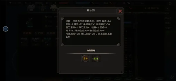 ��������ͼ��׿���ֻ���