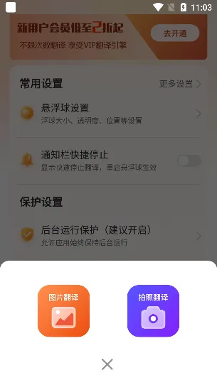 ��Ļ�������׿���ֻ���