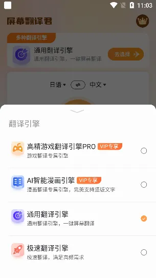 ��Ļ�������׿���ֻ���