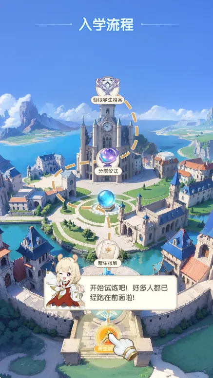 银鸦之梦(二次元卡牌手游)v0.0.2507160045 官方正版