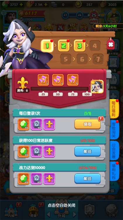 ��������2026���°汾