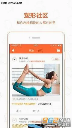 小熊快跑最新手机版v4.2 免费版