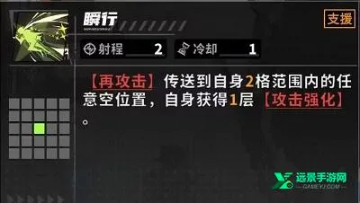 晴空之下(变身策略战棋手游) 晴空之下(变身策略战棋手游)