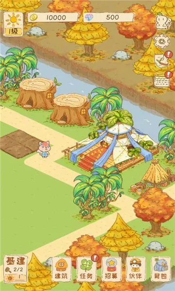 晴空之下(变身策略战棋手游)v1.0.747 手机版