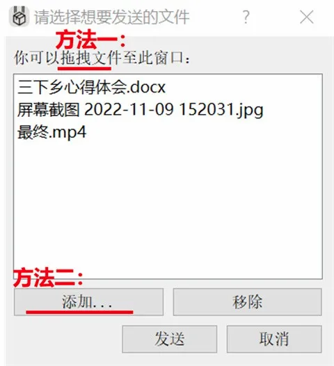 LANDrop2026最新版本 LANDrop2026最新版本