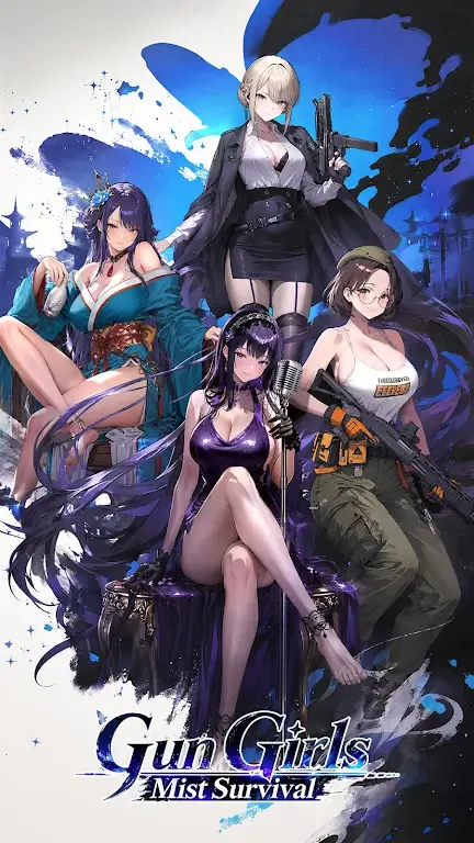 枪手少女:迷雾生存辅助菜单2026最新版本v0.1.10 免费版